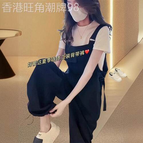 黑色背带裤女2026新款夏季薄款大码梨形身材宽松显瘦连体牛仔裤子