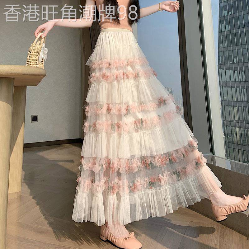 碎花网纱蛋糕半身裙女2026年夏季新款高腰显瘦垂感a字大摆长裙子