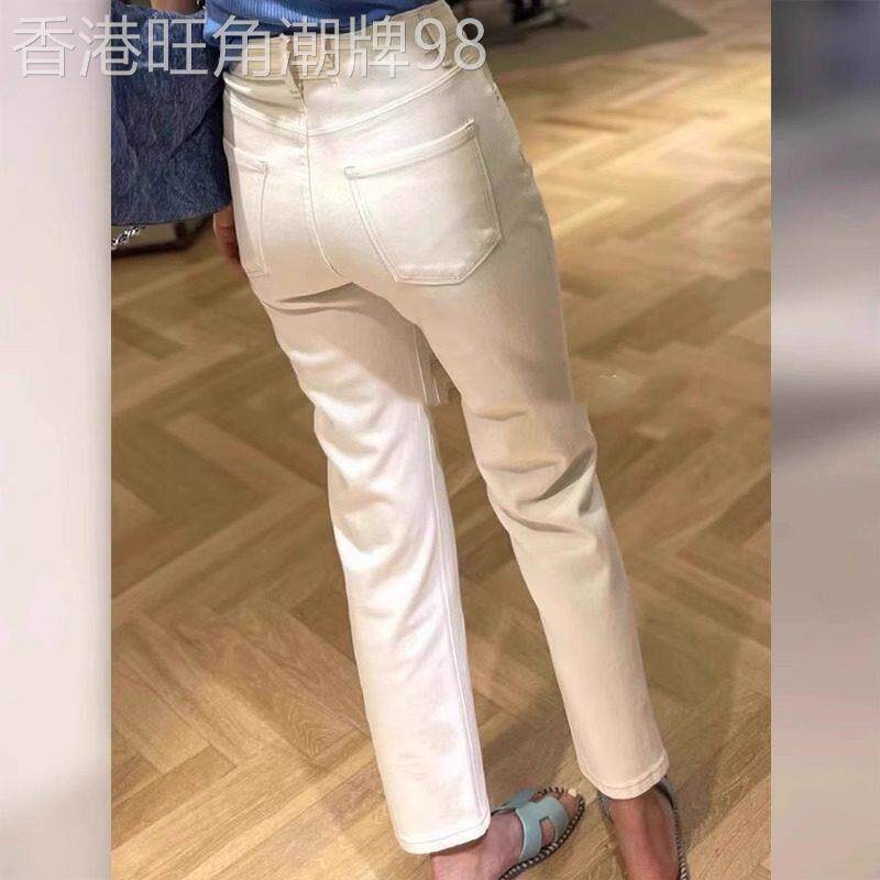 米白色直筒牛仔裤女夏季薄款2026新款小个子八九分修身显瘦烟管裤