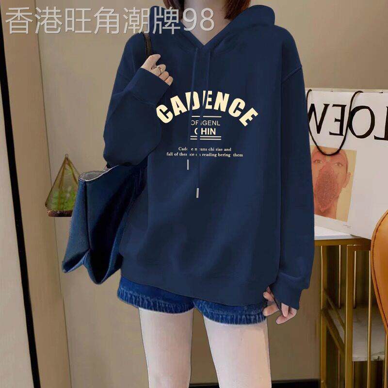 蓝色连帽卫衣女2025秋冬复古宽松字母印花慵懒风帽衫长袖上衣外套