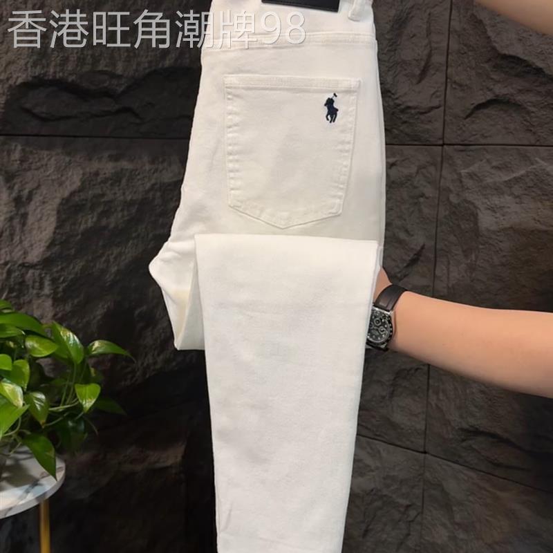 时尚品牌经典简单的白色牛仔裤男士春夏多用途修身直弹力休闲裤适