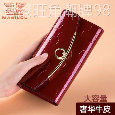网红2026新款皮夹女长版牛皮女士三折钱夹大容量时尚大气女手拿包