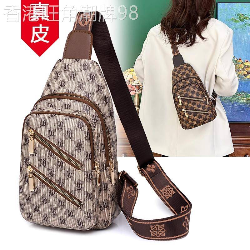 专柜品质!流行胸包女士2025新款设计感小众休闲百搭斜挎包小包包