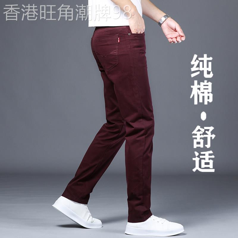 香港秋季酒红色休闲裤男修身直筒潮流高端商务弹力百搭红裤子纯棉