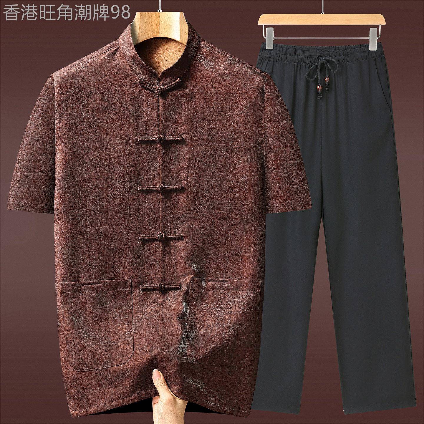 夏季短袖香云纱唐装男士中老年真丝套装新中式桑蚕丝禅意茶服夏装