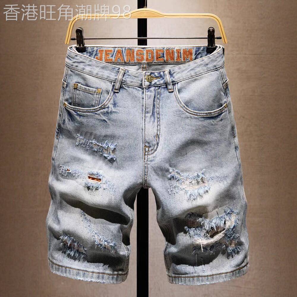 高端潮牌夏季破洞牛仔短裤男痞帅刮烂修补程式水洗弹力宽松薄款五