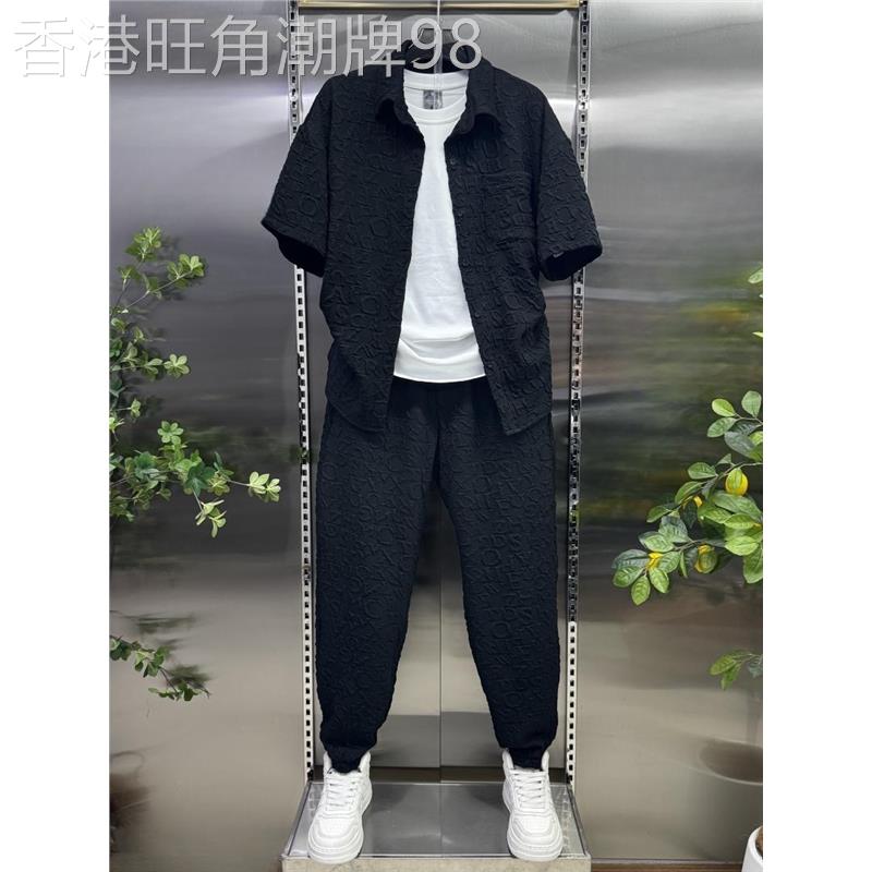 潮牌高弹立体雕花休闲两件套男士夏季衬衫半袖裤子套装休闲纯色潮