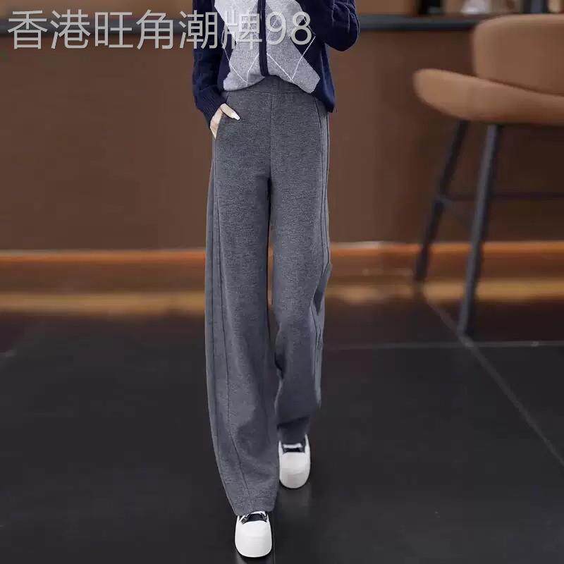 冬季慵懒风羊毛窄版阔腿裤女士显瘦加绒垂感百搭时尚休闲弯刀裤子