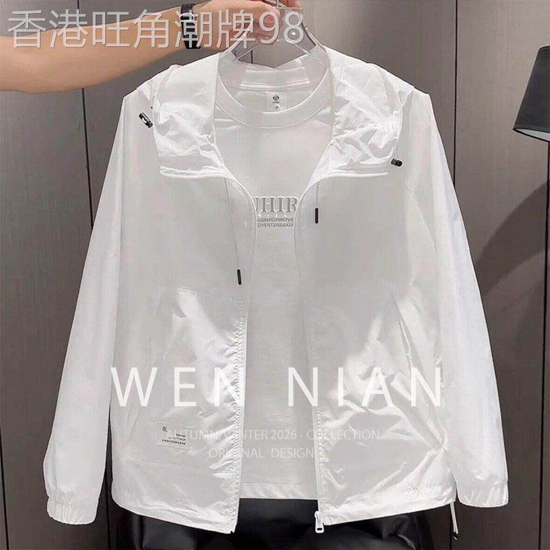 韩国WEN NIAN休闲冰丝防晒衣男2026夏季薄款防紫外线夹克外套潮牌