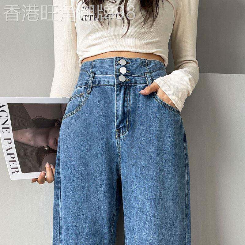 收腹宽松阔腿牛仔裤女2025年秋季新款高腰显瘦垂感直筒休闲裤裤子