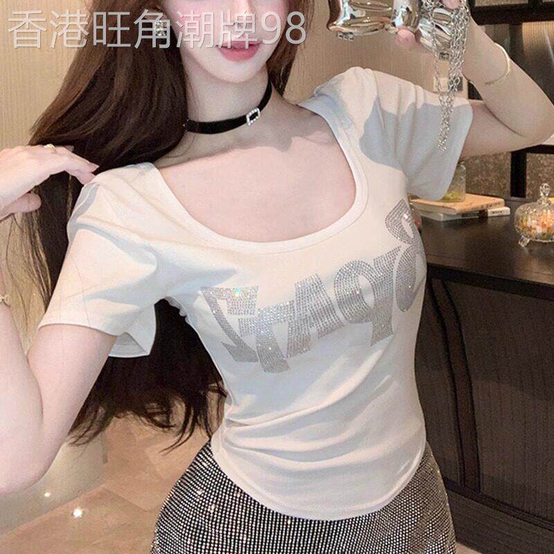 白色大领口短袖t恤女2026新款爆款夏季弧形下摆紧身高腰短款上衣