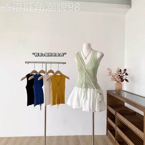 2025夏季新款韩版百搭显瘦交叉系带无袖针织背心显瘦绿色打底上衣