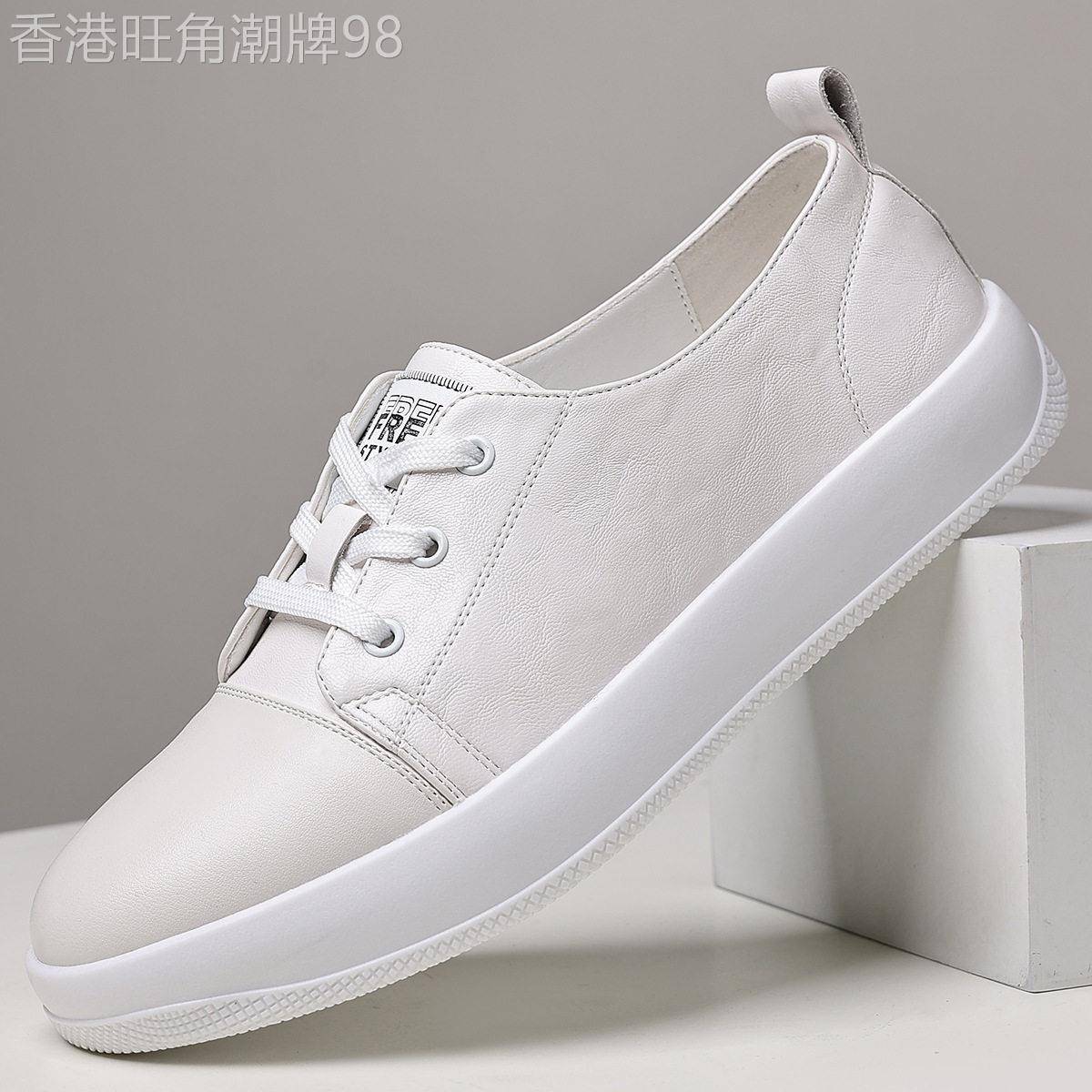 厚底小白鞋男真皮舒适休闲平底流苏白鞋内增高百搭潮流时尚板鞋男
