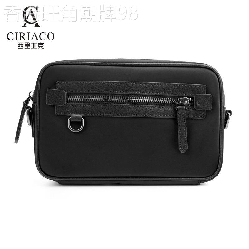 CIRIACO高端奢侈品牌男包尼龙布休闲时尚百搭商务通勤斜挎包男潮