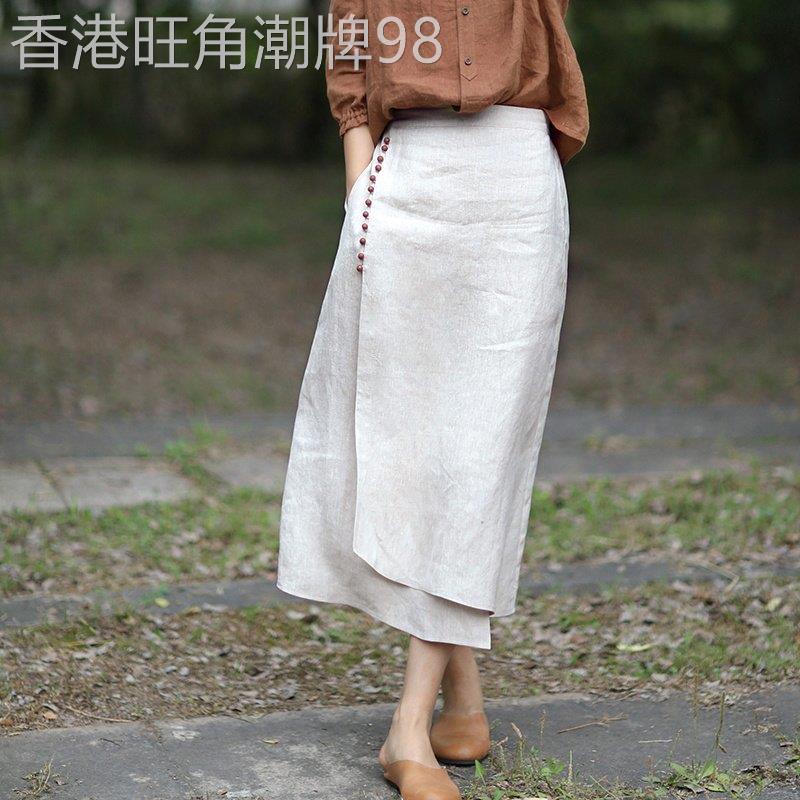 棉麻半身裙女夏季薄款2025新款文艺覆古宽松显瘦高级感亚麻中长裙