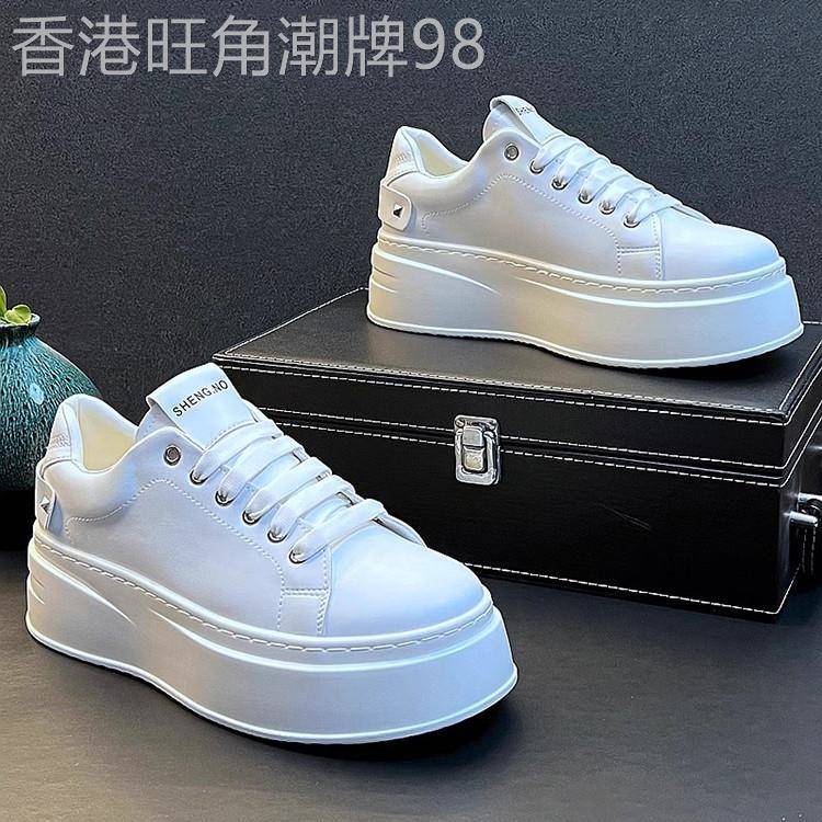 让你轻松驾驭潮流~ MAKISO!气质厚底小白鞋男韩版简约百搭休闲鞋