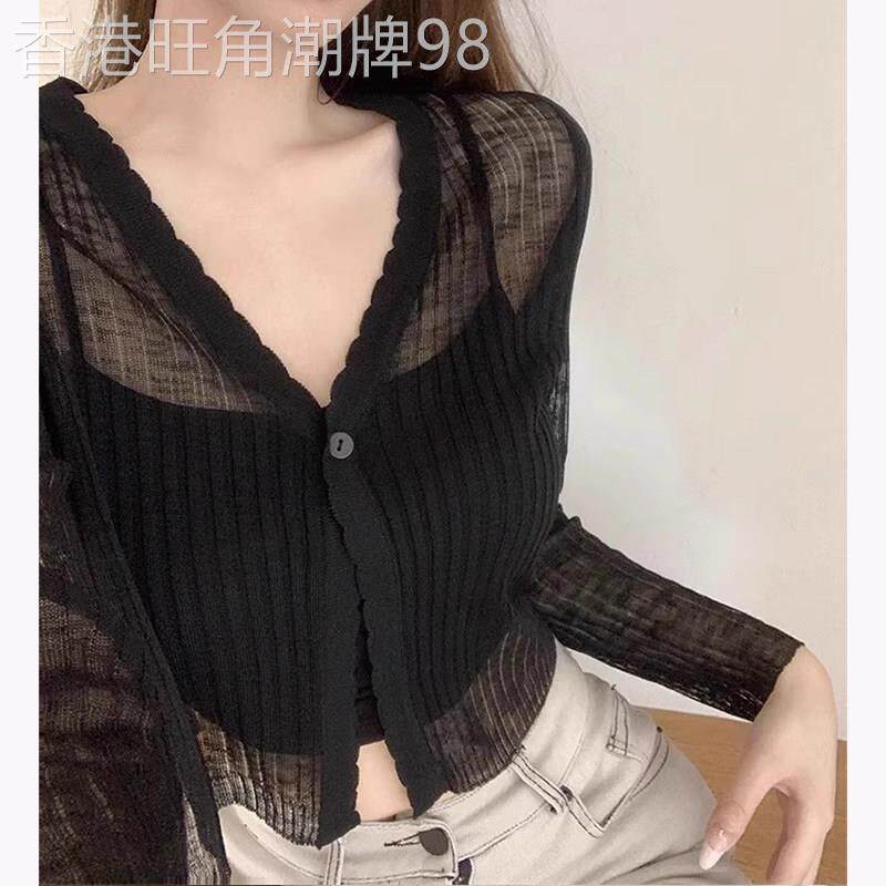 冰丝针织防晒开衫女夏季大码胖mm吊带裙薄纱外搭罩衫披肩短款上衣