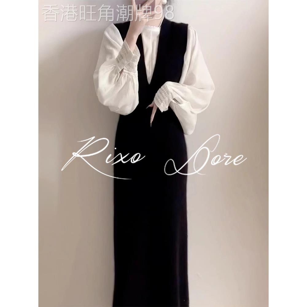 RIXO DORE法式高级感v领黑色背心裙长款女套装打底泡泡袖宽松衬衫