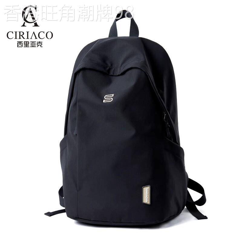 CIRIACO高端奢侈品牌男包大容量电脑背包商务出差旅行双肩包男