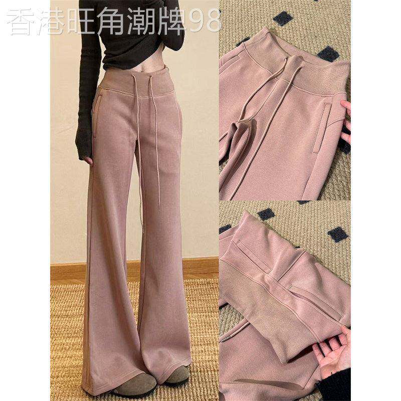 美式喇叭运动裤女2026春秋季新款高腰显瘦修身垂感小个子微喇卫裤