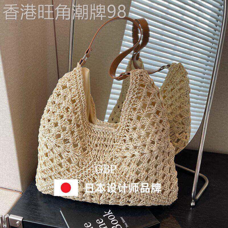 潮牌I.T BAG 草编包包女2026新款松弛感海边度假编织包单肩托特包
