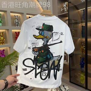 MAROLIO~展示青春活力范！潮牌时尚卡通鸭子印花男士宽松圆领T恤