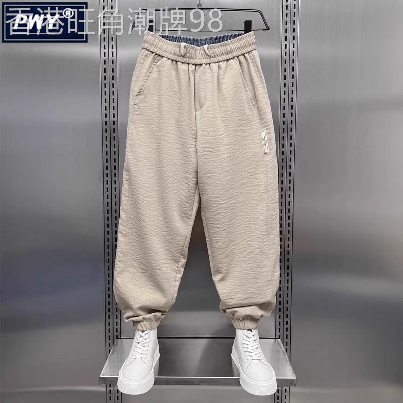 潮牌薄款冰丝亚麻休闲裤男夏季2025新款宽松束脚哈伦裤痞帅九分裤