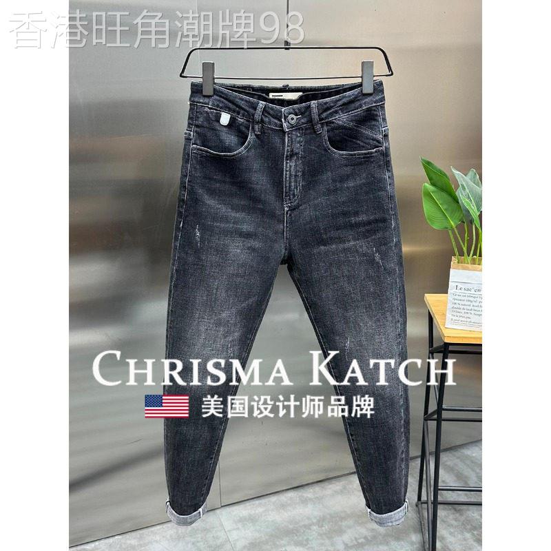 出口美国⭐Chrisma Katch~黑灰色修身显瘦烟管裤弹力水洗牛仔长裤