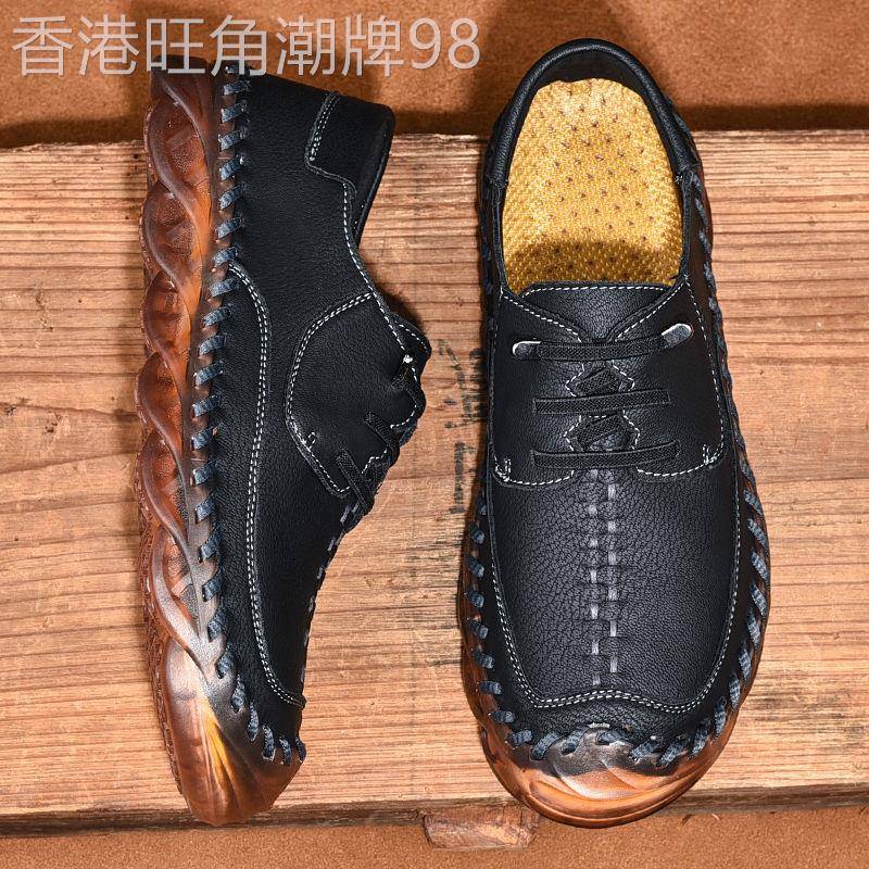 IT ins户外工装鞋男手工缝线牛筋底46大码弹力松紧免系带休闲皮鞋