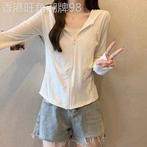 冰丝连帽防晒衣女夏季2026新款抗UV修身显瘦透气开衫薄款外套