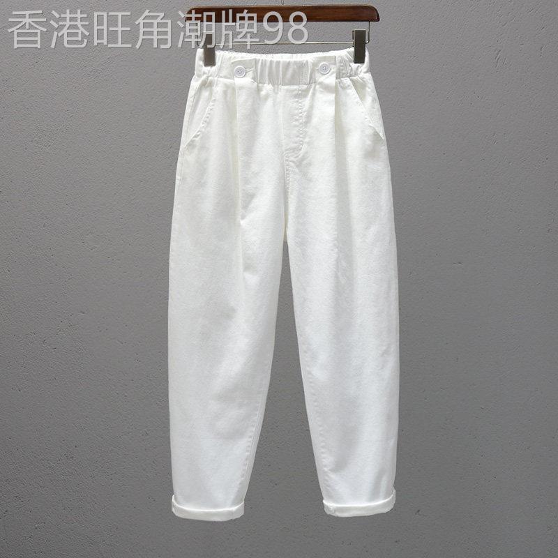 白色裤子女夏季2026年新款九分休闲裤高腰显瘦直筒宽松老爹哈伦裤