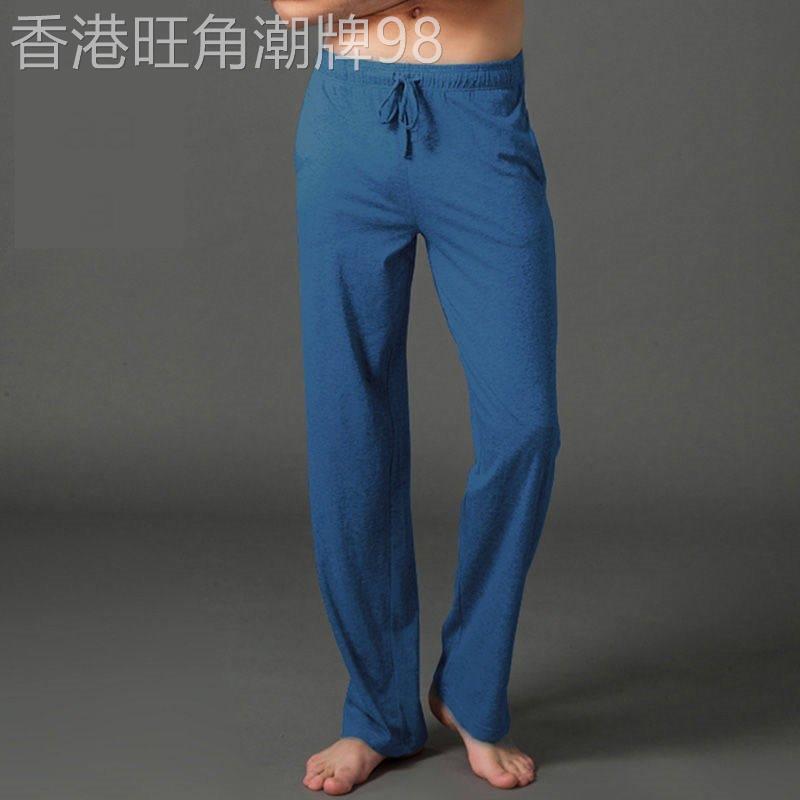 蓝色家居裤男2026夏季新款简约薄款舒适瑜珈裤宽松跑步运动休闲裤