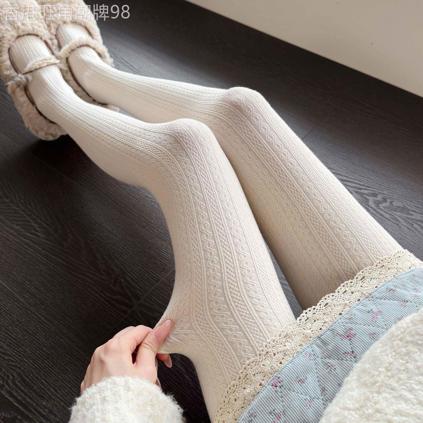 ZCKW加厚加绒奶白色内搭裤女秋冬季保暖烟灰色裤袜麻花纹咖色踩脚