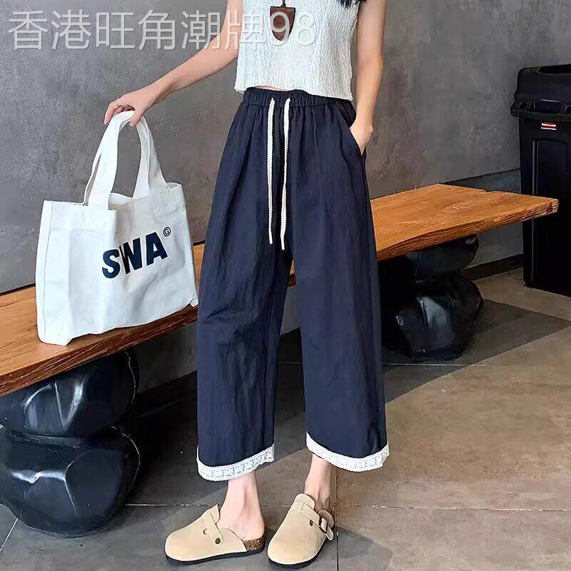 阔腿休闲裤女夏季薄款2025新款慵懒宽松垂感萝卜裤蕾丝花边九分裤