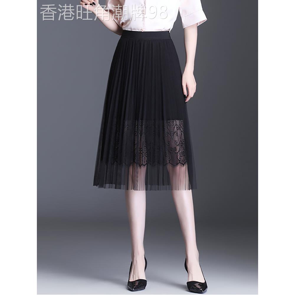 黑色蕾丝网眼百褶裙女士夏季2025新高腰修身中长裙为小个子