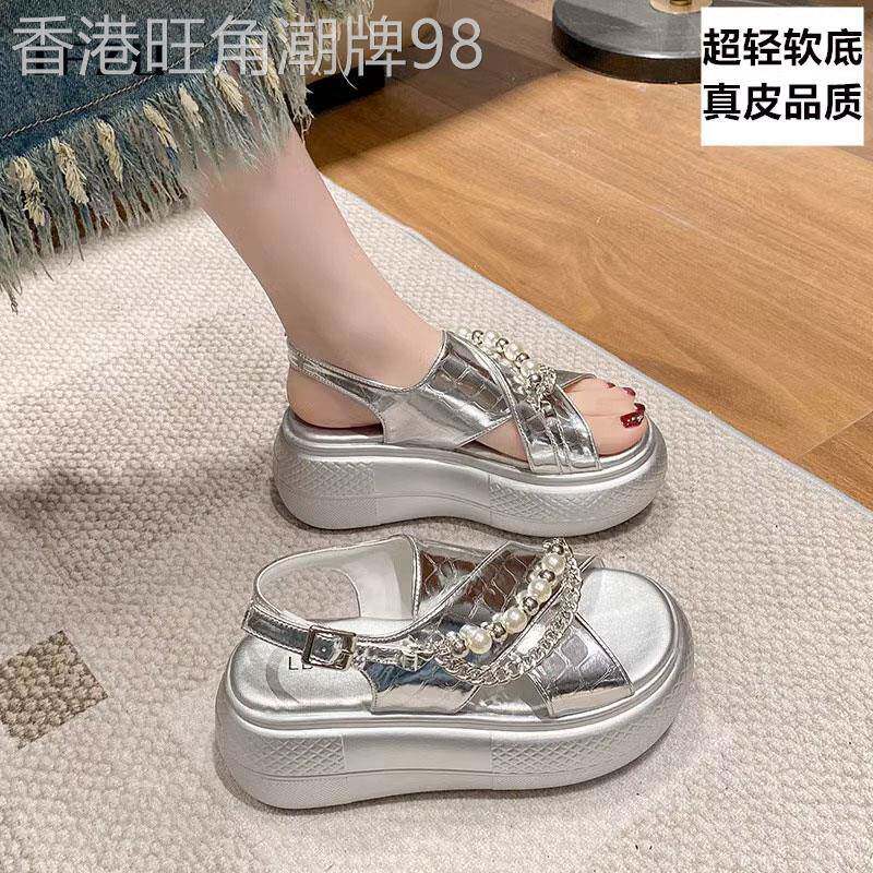 真皮厚底凉鞋女夏季2026年新款外穿配裙子松糕增高珍珠链条罗马鞋