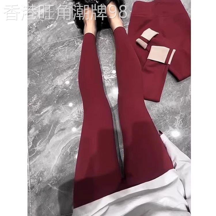 潮牌鲨鱼皮打底裤女春秋薄款2026外穿收小肚子强力收腹魔术瑜伽裤
