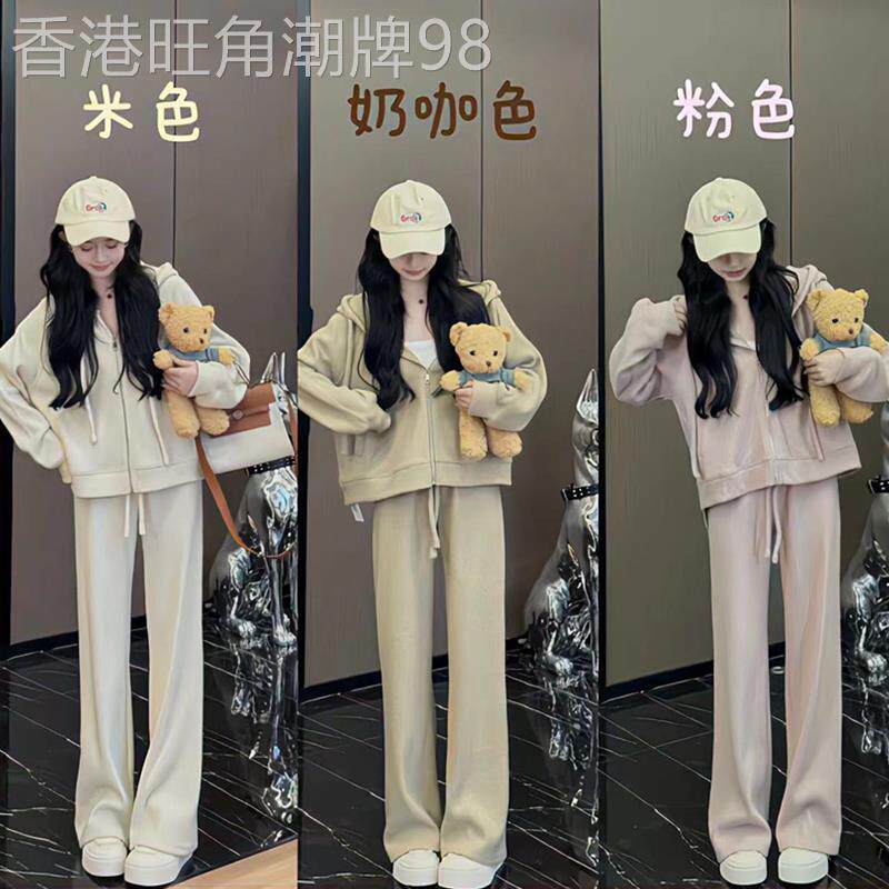 运动套装女春秋季欧货小个子开衫卫衣外套垂感拖地阔腿长裤两件套