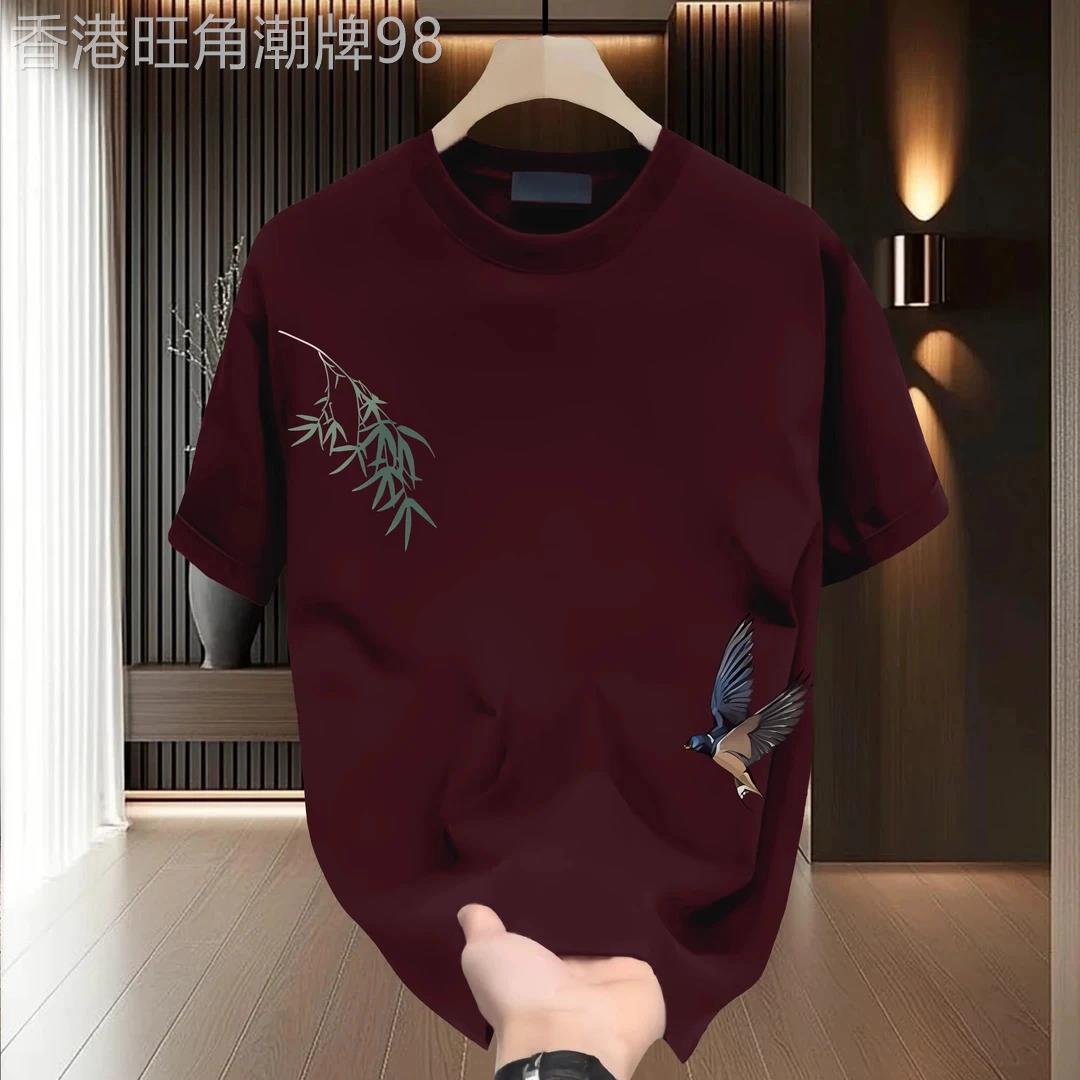 出口美国⭐Chrisma Katch~重磅纯棉短袖T恤男士创意图案上衣T恤