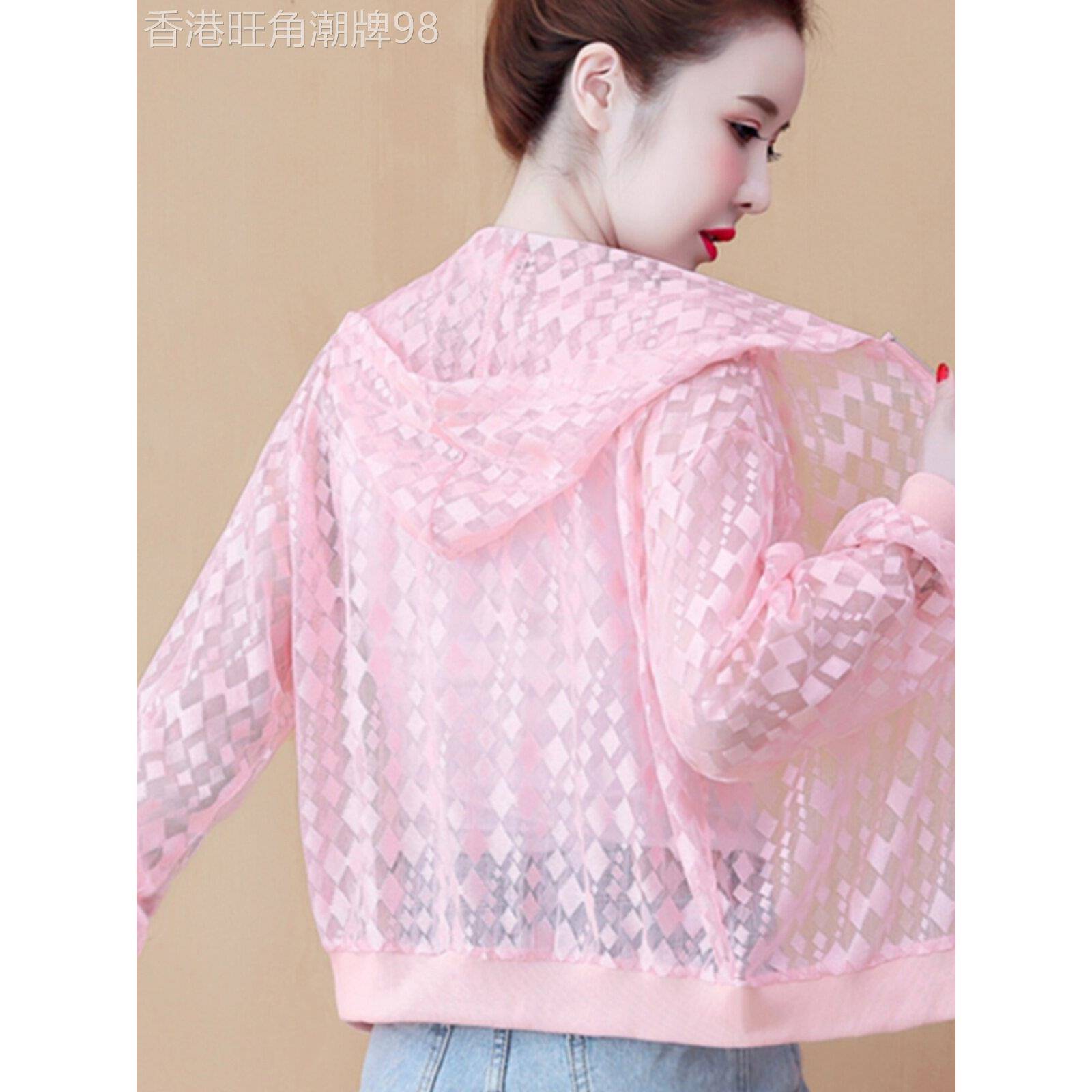 连帽冰丝防晒衣女夏季2025新款百搭时尚洋气雪纺防晒服开衫短外套