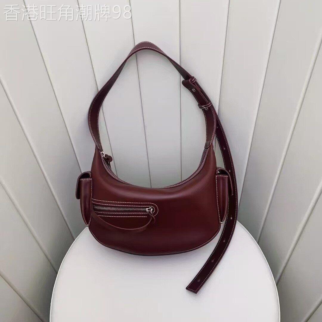 专柜it代购陈都灵同款甜酒弯月包包女真皮韩版百搭单肩斜挎包女包