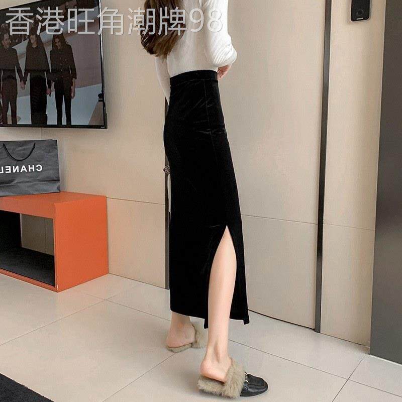 金丝绒半身裙女春秋欧货爆款黑色包臀裙长裙侧开叉复古直筒一步裙