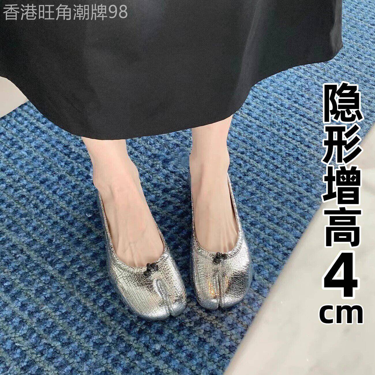 韩国真皮内增高褶皱分趾猪蹄鞋女猪脚马蹄鞋平底芭蕾舞玛丽珍单鞋图片