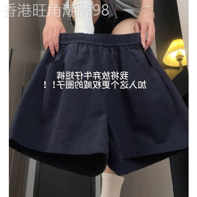 休闲宽松外穿工装短裤女2026年夏季新款欧货显瘦运动黑色热裤子潮