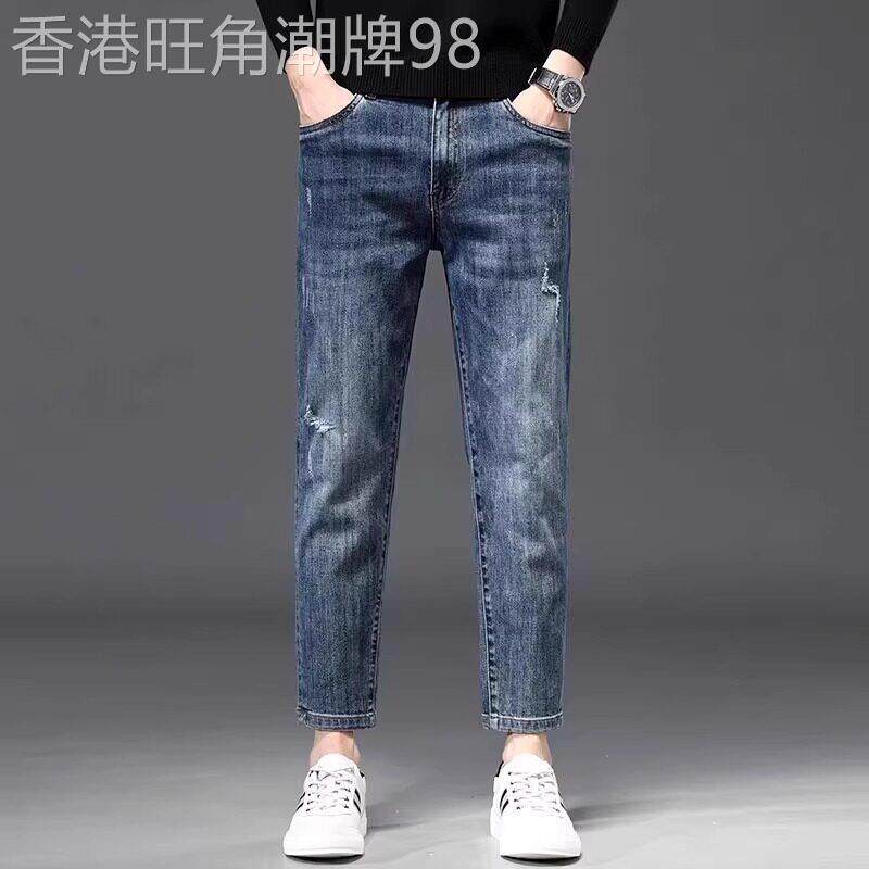 香港高端纯棉九分牛仔裤男士修身直筒2026新款弹力百搭休闲9分裤