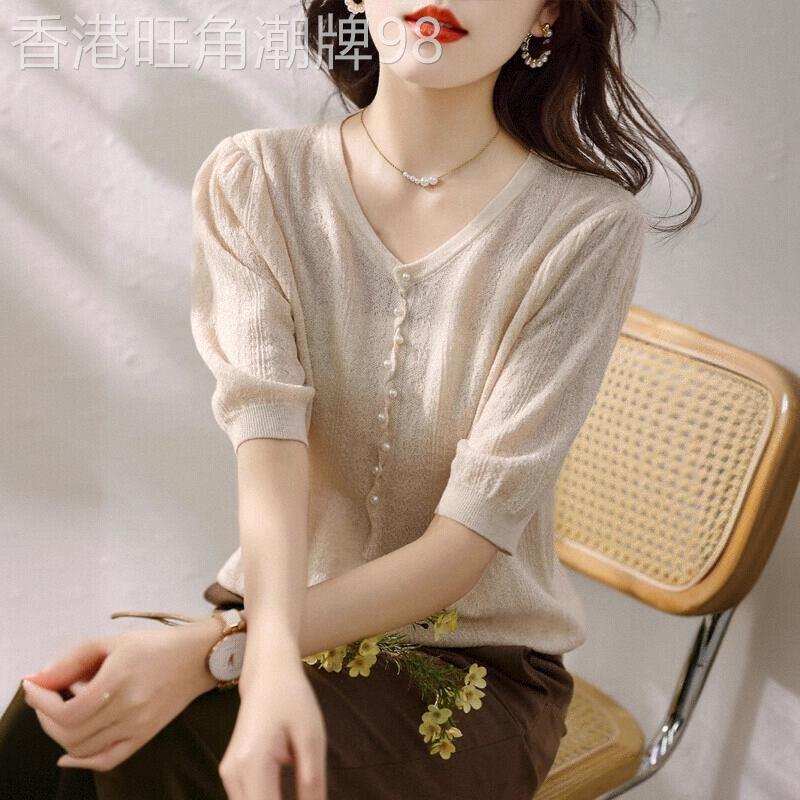 淑女温柔风上衣女2026夏季新款V领显白针织短袖T恤减龄显瘦打底衫