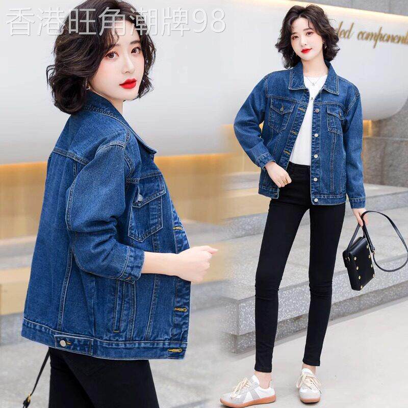 加肥加大码宽松港味牛仔外套女2026春秋新款休闲牛仔衣上衣牛仔褂
