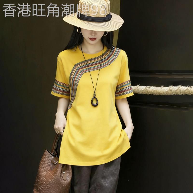 民族风黄色刺绣条纹短袖T恤女2026春季新款大尺码圆领显瘦时尚上