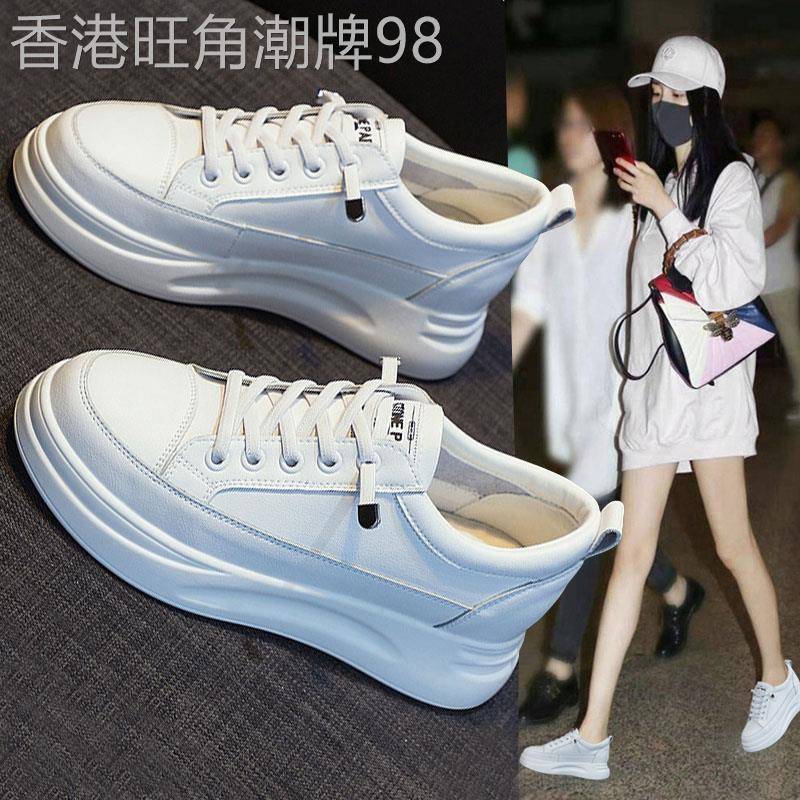 厚底小个子内增高女鞋2026爆款新款秀气超轻单鞋真皮运动小白鞋子