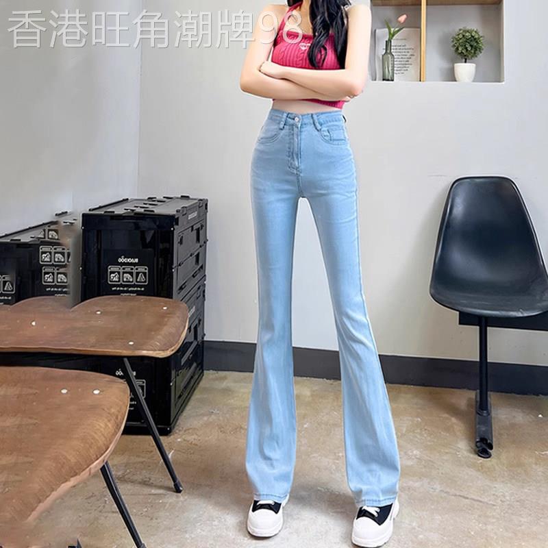 潮牌天丝微喇牛仔裤女夏季薄款高腰弹力修身显瘦冰丝喇叭马蹄裤子